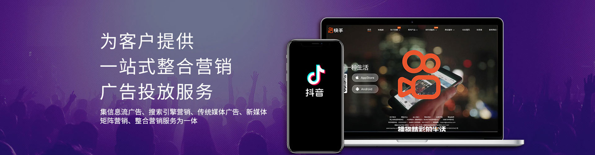 阿鲁科尔沁旗微信信息流