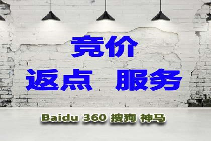 百度推广公司案例分享：助力企业实现多渠道营销